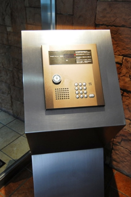 【セキュリティ】 | 橘ビル