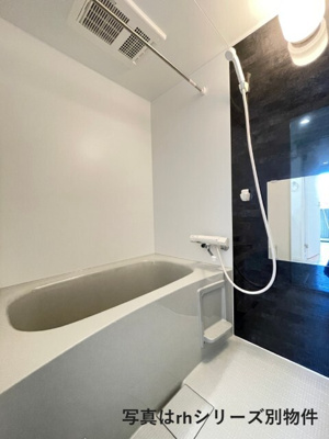 【浴室】 | robot home 唐の原