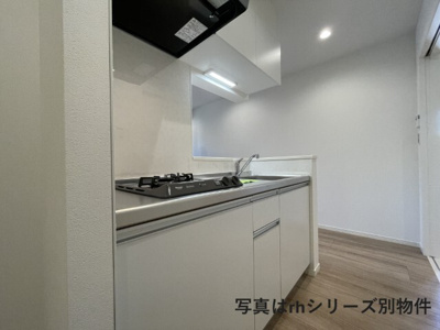 【キッチン】 | robot home 唐の原