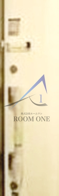 ハイム南阿佐谷のその他