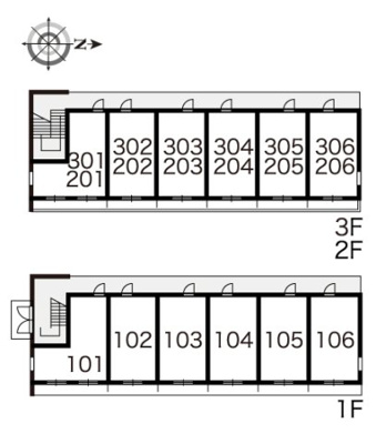 【その他】 | レオパレスウェストコート