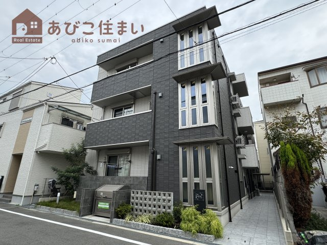 ザ・バンダイの外観