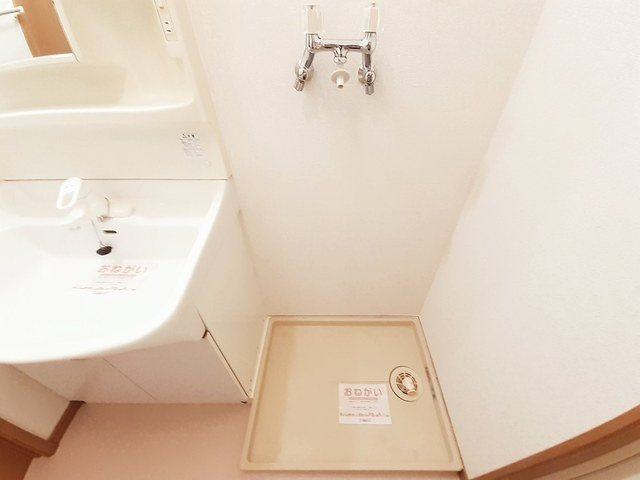 メゾン・ボヌールＦⅡの設備