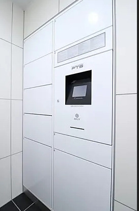 ジェノヴィア浅草橋Ⅱスカイガーデンの設備