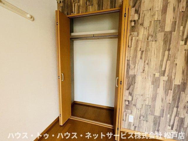 エクシード二ツ木A棟の収納