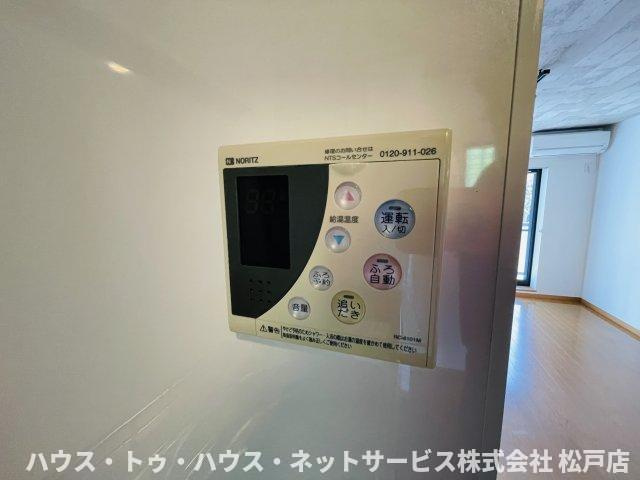 エクシード二ツ木A棟のその他