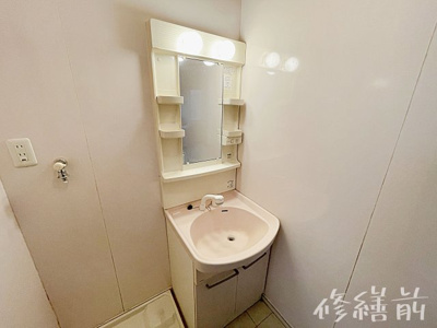 【洗面所】 | セレーサ【名古屋市賃貸・鉄骨造】