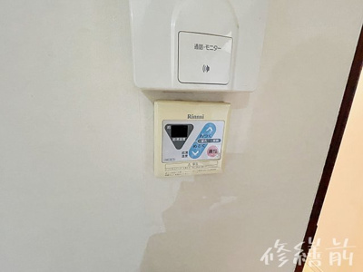 【設備】 | セレーサ【名古屋市賃貸・鉄骨造】