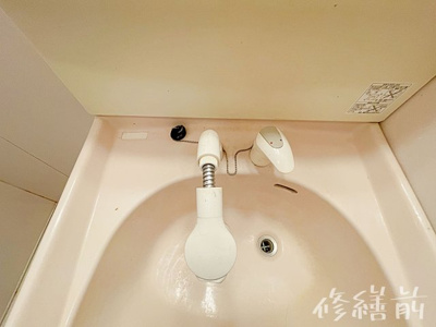 【独立洗面台】 | セレーサ【名古屋市賃貸・鉄骨造】