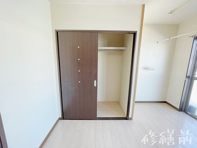 【収納】 | セレーサ【名古屋市賃貸・鉄骨造】