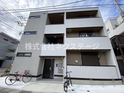 【外観】 | コグワルツ