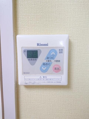 【その他】 | ベルヴィル