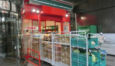 【周辺】 | フラット上板橋