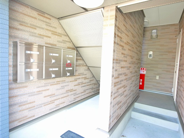 アプリコット（奈良市）のその他共用部分|集合ポストがあります