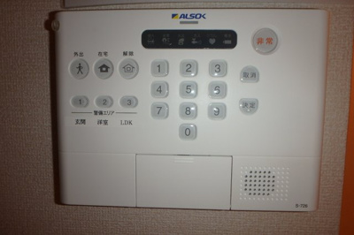 【セキュリティ】 | メゾンベール