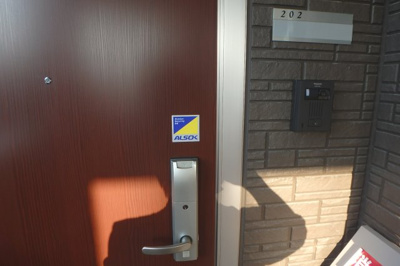 【玄関】 | メゾンベール