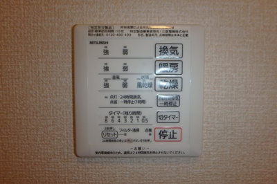 【設備】 | メゾンベール