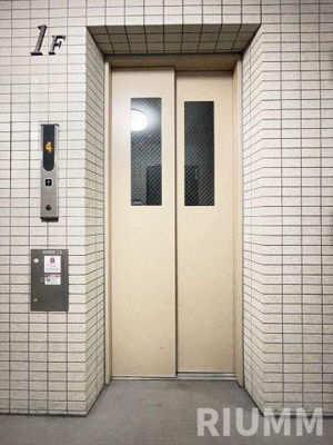 【設備】 | スカイコート練馬壱番館