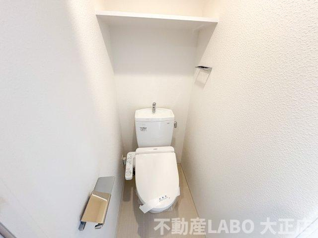 レオンコンフォート難波クレアのトイレ
