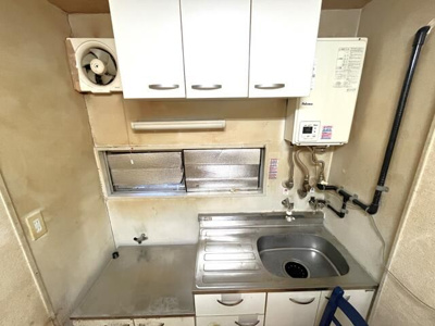 【キッチン】 | 山村ビル