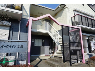 【外観】 | パークハイツ北原E