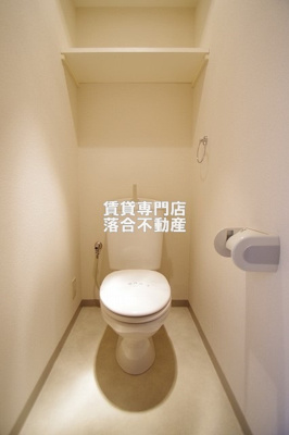 【トイレ】 | ベルカント | ゆったりとした空間のトイレ