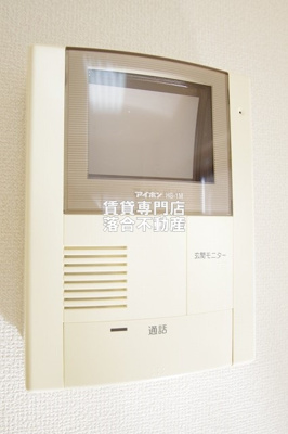 【セキュリティ】 | ベルカント | ＴＶ付きインターホン