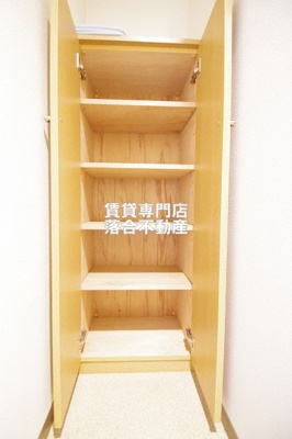 【収納】 | ベルカント | シューズボックス