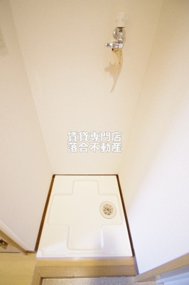 【設備】 | ベルカント | 洗濯機置場