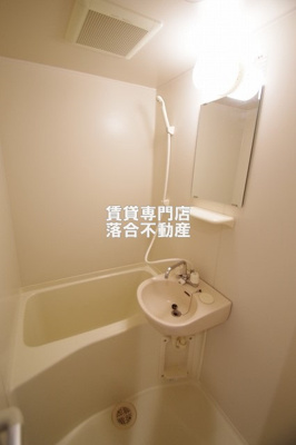 【浴室】 | ベルカント | コンパクトで使いやすいお風呂