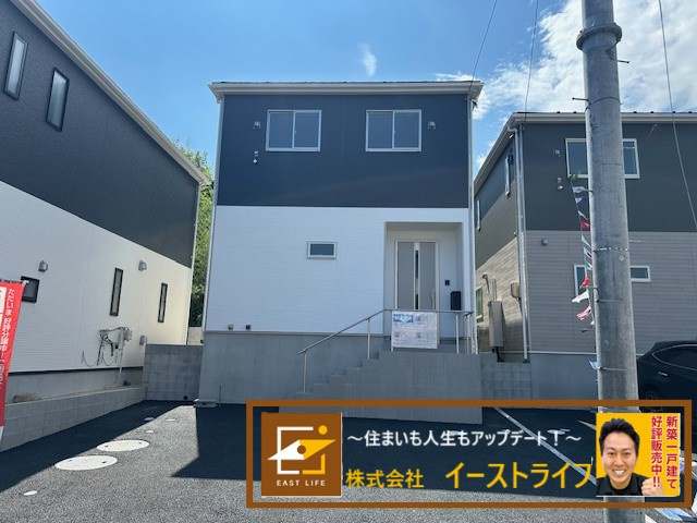 【新築戸建】　いわき市好間町中好間第3