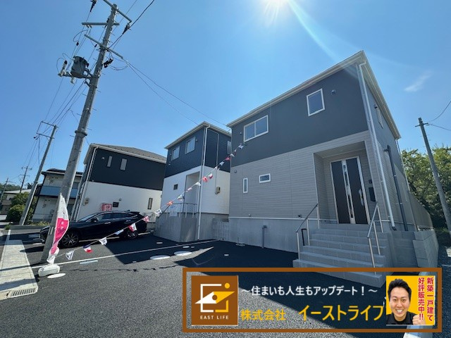 【新築戸建】　いわき市好間町中好間第3の前面道路含む現地写真