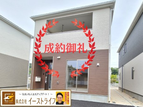 【新築戸建】　いわき市仁井田町第2　全5棟の外観|おかげさまでご成約となりました。