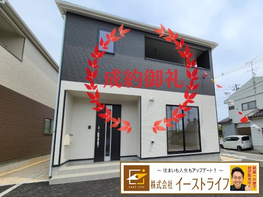 【新築戸建】　いわき市仁井田町第2　全5棟の外観|おかげさまでご成約となりました。