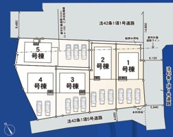 【新築戸建】　いわき市仁井田町第2　全5棟の区画図|ご参照ください。