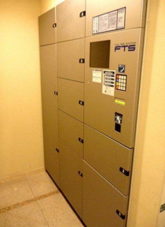 【設備】 | KDXレジデンス日本橋水天宮