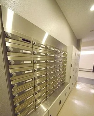 【その他共用部分】 | ボヌール和泉 | メールボックス・宅配ボックス完備！