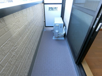 【バルコニー】 | リヴェール泉大津