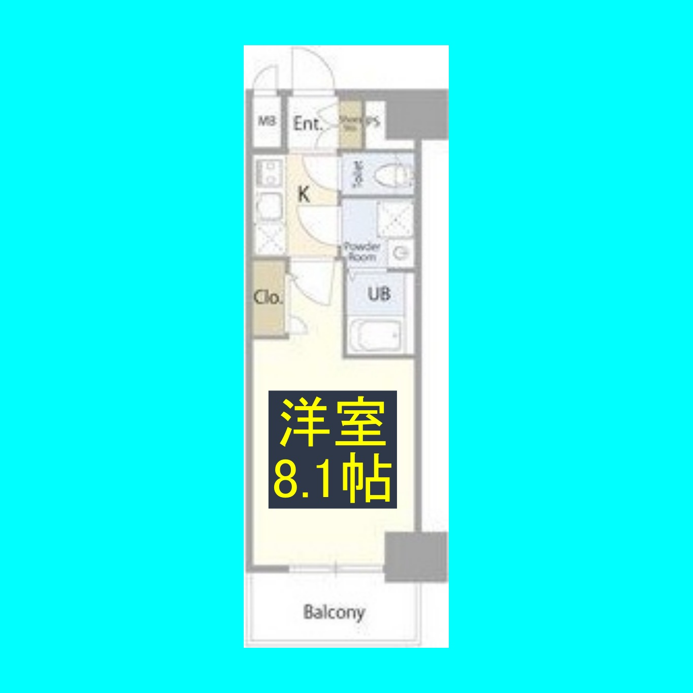 エスリード新栄グラティア