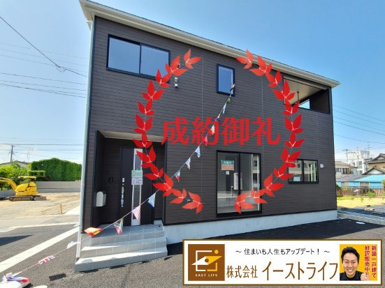 【新築戸建】　いわき市植田町第20