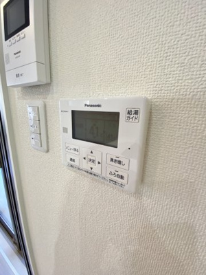 【その他】 | It's新在家