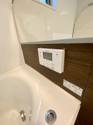 【設備】 | It's新在家