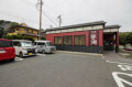 メゾン野比Aの周辺|夢庵横須賀粟田店 171m