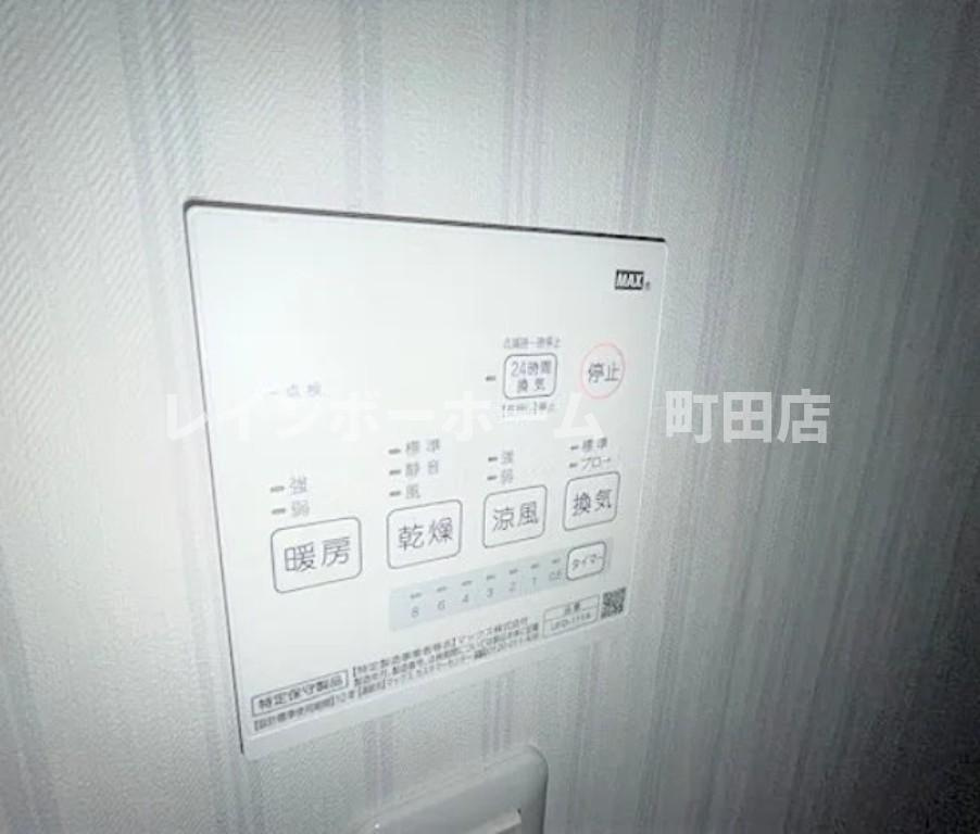 レーヴコート相模台※初期費用分割あと払いサービス利用可能物件のセキュリティ