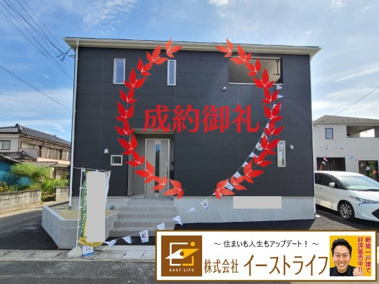【新築戸建】　いわき市錦町第31の外観|おかげさまでご成約となりました。