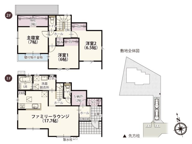 【間取り】 | たくさん入る収納スペースが魅力的な家。いつでもささっとお片付けができるのでお部屋はいつもスッキリきれい！