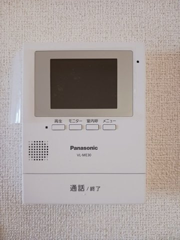 グランディスのセキュリティ