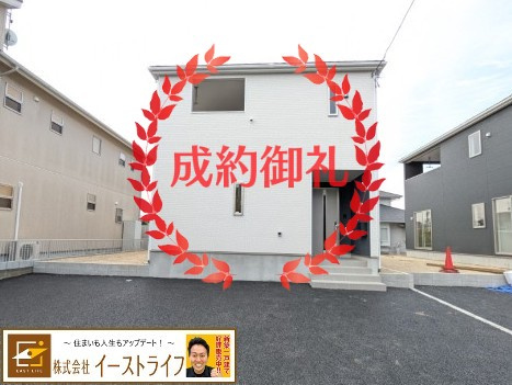 【新築戸建】いわき市泉玉露第5　全2棟