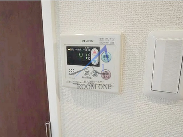 アンデパンダンのその他