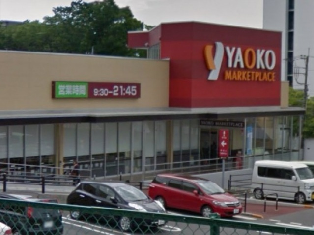 オハナハイツの周辺